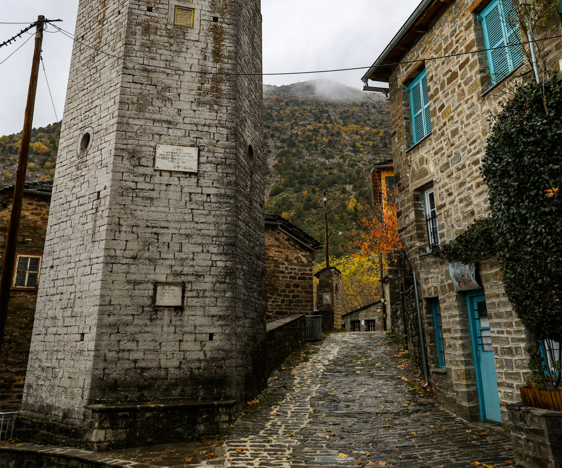 Oreno Mountain Retreat Hotel | Τσεπέλοβο, Ζαγοροχώρια